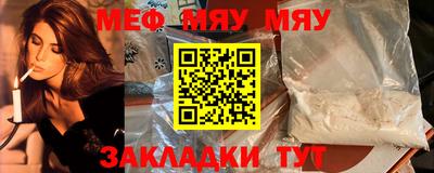 винт Ипатово