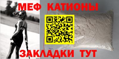 винт Ипатово