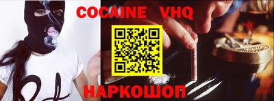 Альфа ПВП Ирбит
