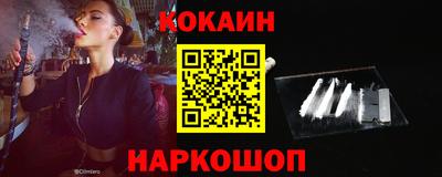 Альфа ПВП Ирбит
