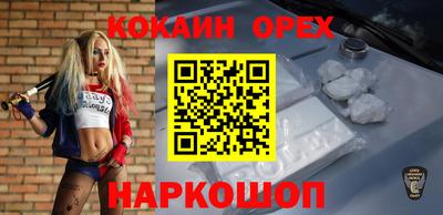 героин Изобильный