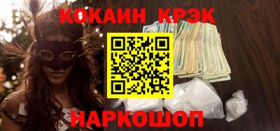 героин Изобильный
