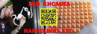 винт Ипатово