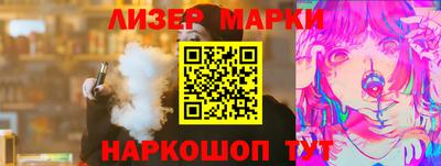 Альфа ПВП Ирбит