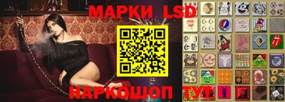 винт Ипатово