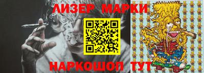 Альфа ПВП Ирбит