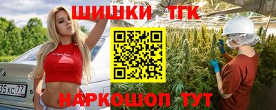 героин Изобильный