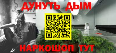 героин Изобильный