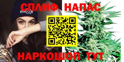 прущий лед Янаул
