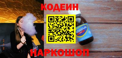 героин Изобильный