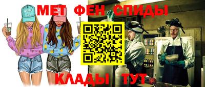 винт Ипатово