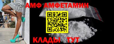 героин Изобильный