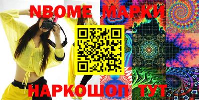 Альфа ПВП Ирбит