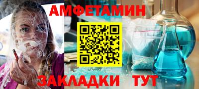 героин Изобильный