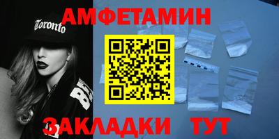 кокаин колумбия Ярославль