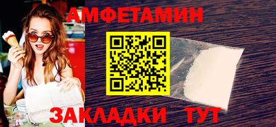 героин Изобильный