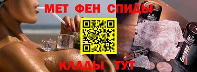 героин Изобильный