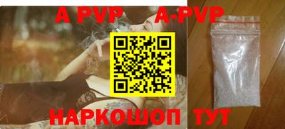 героин Изобильный