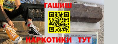 винт Ипатово