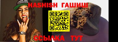 Альфа ПВП Ирбит