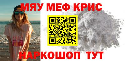 Альфа ПВП Ирбит