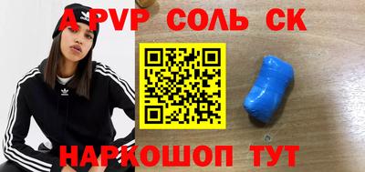 героин Изобильный