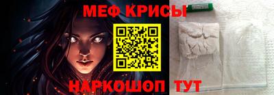 героин Изобильный