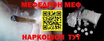 Альфа ПВП Ирбит