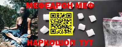 Альфа ПВП Ирбит